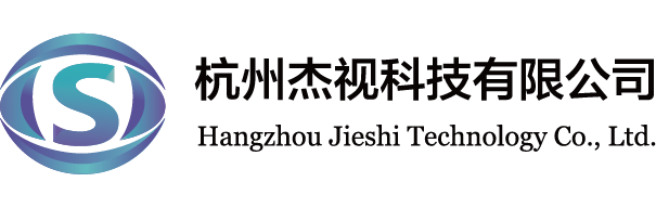 杭州杰視科技有限公司logo,專業(yè)提供人臉識(shí)別產(chǎn)品、人臉識(shí)別解決方案